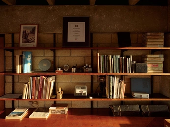 A cover of "Our house" cluster. The owner is charalexander. The cluster consists of 17 elements.