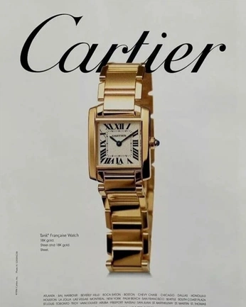 A cover of "— finesse" cluster. The owner is glhrm. The cluster consists of 6 elements.