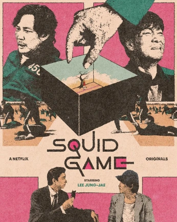 A cover of "Squid Games" cluster. The owner is dnkbacker. The cluster consists of 5 elements.