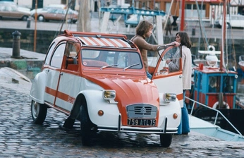 A cover of "Citroen 2cv spot" cluster. The owner is simca1000. The cluster consists of 1 element.