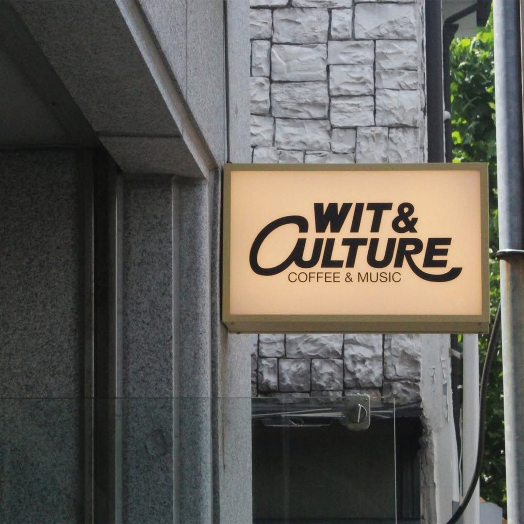 Logo for WIT & CULTURE, a coffee shop in Ilsan, South Korea.