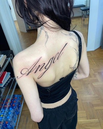 A cover of "Tattoo" cluster. The owner is romysuniverse. The cluster consists of 9 elements.