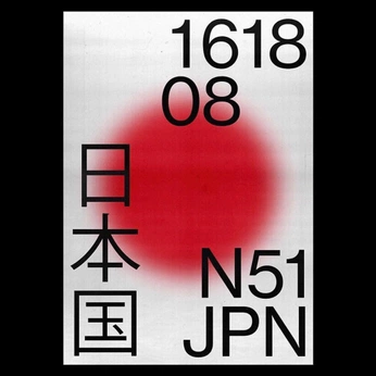 A cover of "Graphic ideas" cluster. The owner is paniolu. The cluster consists of 9 elements.