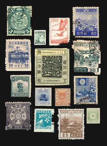 A cover of "Stamps" cluster. The owner is aghostsdiary. The cluster consists of 12 elements.