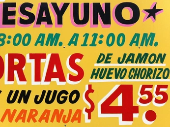 A cover of "Street Signage" cluster. The owner is pigeondirt. The cluster consists of 7 elements.