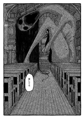 A cover of "chemise extraordinaire" cluster. The owner is phcntasmal. The cluster consists of 17 elements.