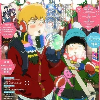 A cover of "Mob Psycho 100" cluster. The owner is alwaysfucking. The cluster consists of 107 elements.