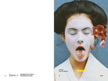 A cover of "YYZNE" cluster. The owner is almazed. The cluster consists of 10 elements.