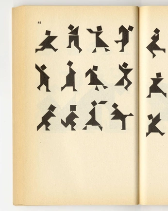 A cover of "Grafik" cluster. The owner is peraleby. The cluster consists of 310 elements.