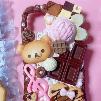 A cover of "Decoden" cluster. The owner is magyarmatador. The cluster consists of 11 elements.