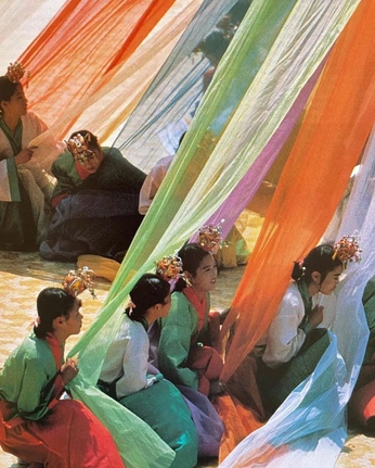 A cover of "South Korea" cluster. The owner is oranjay.y. The cluster consists of 18 elements.