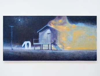 A cover of "art" cluster. The owner is sadierosee. The cluster consists of 6 elements.