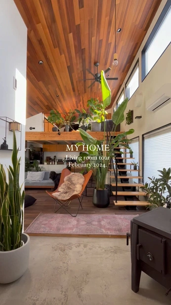 A cover of "home inspo" cluster. The owner is mutedsaxophone. The cluster consists of 9 elements.