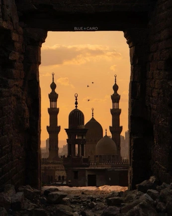 A cover of "Eid fil etr" cluster. The owner is akpdesign. The cluster consists of 6 elements.