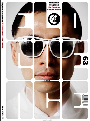A cover of "Editorial Design" cluster. The owner is walterngamy. The cluster consists of 60 elements.