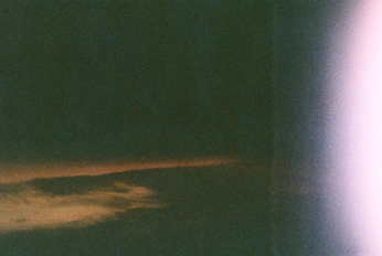 A cover of "podcast" cluster. The owner is anyafaz. The cluster consists of 25 elements.