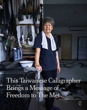 A cover of "[klay] masq" cluster. The owner is wivak. The cluster consists of 36 elements.