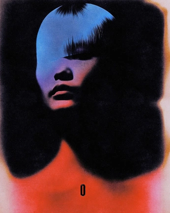 A cover of "Graphic" cluster. The owner is cubox. The cluster consists of 14 elements.