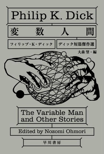 A cover of "排版" cluster. The owner is joooooooan63. The cluster consists of 2 elements.
