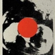 inkeyx