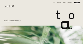 A cover of "LAYOUT" cluster. The owner is stellacw. The cluster consists of 125 elements.