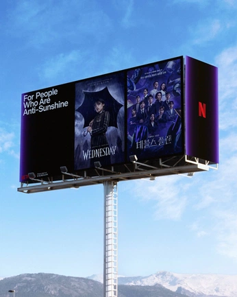 A cover of "OOH" cluster. The owner is adrianadermann. The cluster consists of 38 elements.