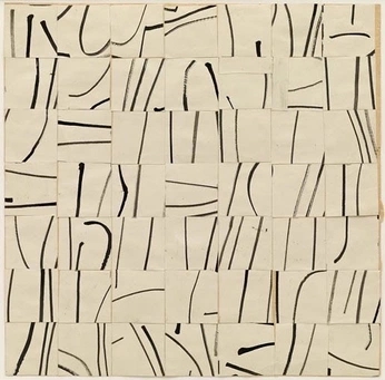 A cover of "Ancient Art" cluster. The owner is jordvander. The cluster consists of 11 elements.