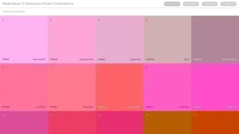 A cover of "Color" cluster. The owner is travisb18. The cluster consists of 1 element.