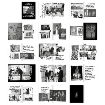 A cover of "পুরান" cluster. The owner is rabbit. The cluster consists of 31 elements.