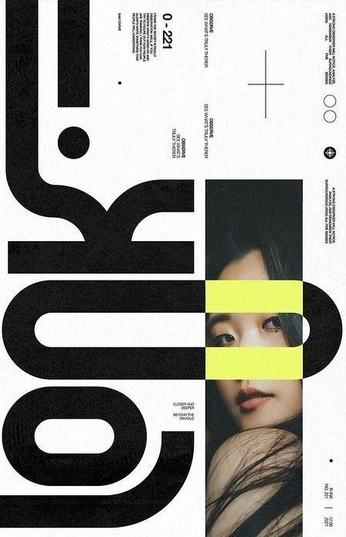 A cover of "Poster" cluster. The owner is jayleno. The cluster consists of 14 elements.