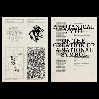 A cover of "botanical" cluster. The owner is vecinavero. The cluster consists of 11 elements.