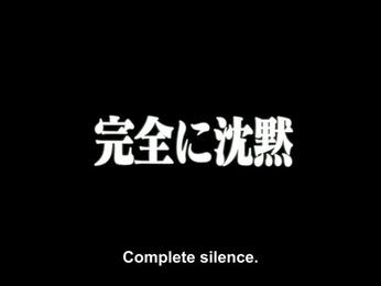 A cover of "Void" cluster. The owner is lowblanche. The cluster consists of 7 elements.