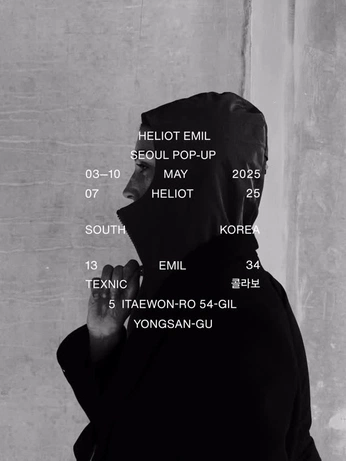 A cover of "Graphics in Motion" cluster. The owner is mnmlgrd. The cluster consists of 22 elements.