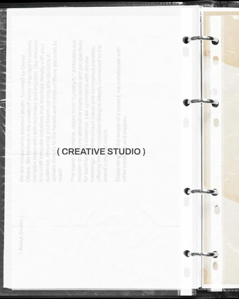 A cover of "angles by n" cluster. The owner is bynoor. The cluster consists of 8 elements.