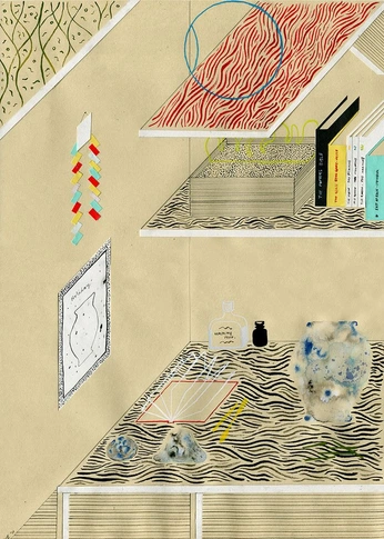 A cover of "Dessin archi" cluster. The owner is gusbumps. The cluster consists of 11 elements.