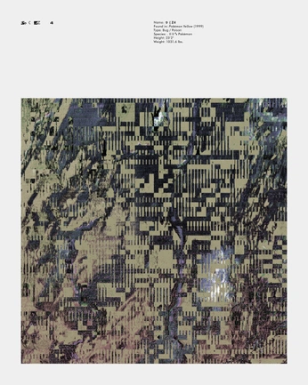 A cover of "GENERATIVE" cluster. The owner is nclstrm. The cluster consists of 9 elements.