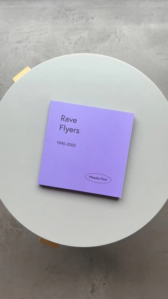 A cover of "Ethan + Me" cluster. The owner is eyrealex. The cluster consists of 2 elements.