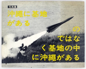 A cover of "colour" cluster. The owner is yeliziscool. The cluster consists of 4 elements.