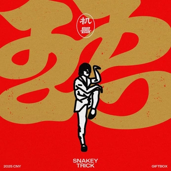 A cover of "design fashion" cluster. The owner is chubbyjackie. The cluster consists of 19 elements.