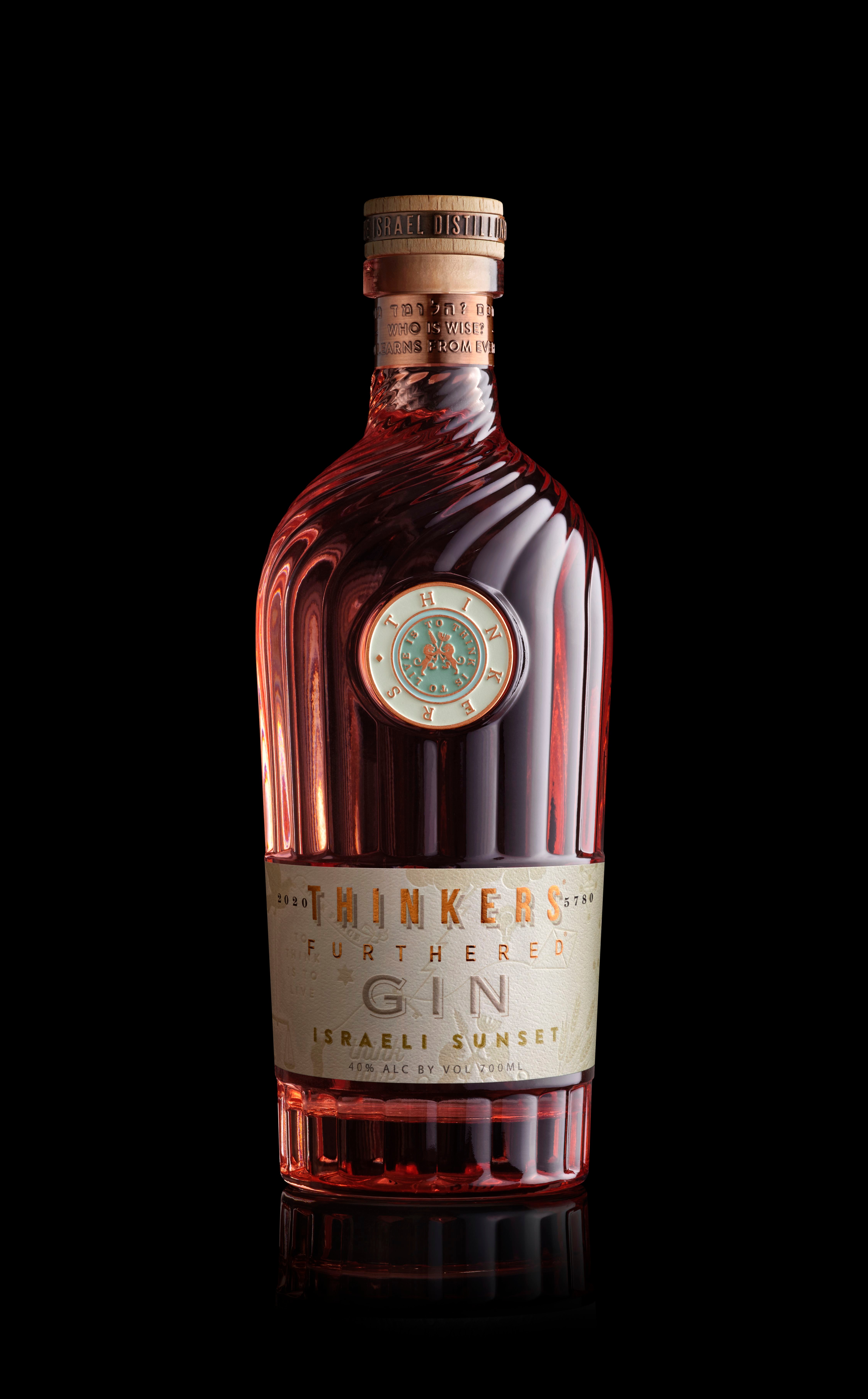 A bottle of Thinkers Israeli Sunset Gin from the Jerusalem-based Thinkers Distillery.