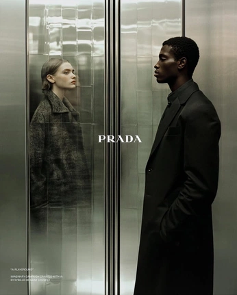 A cover of "LUX" cluster. The owner is kathryndiaz. The cluster consists of 6 elements.