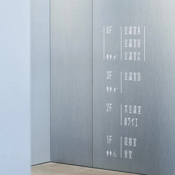 A cover of "TARRAF INFINITY TOWERS" cluster. The owner is vituva. The cluster consists of 6 elements.