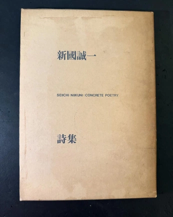 A cover of "Like" cluster. The owner is addkim. The cluster consists of 1 element.