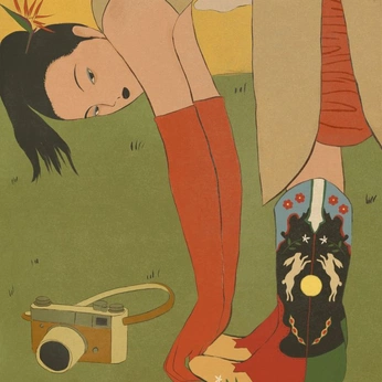 A cover of "for the art" cluster. The owner is calamansi. The cluster consists of 12 elements.