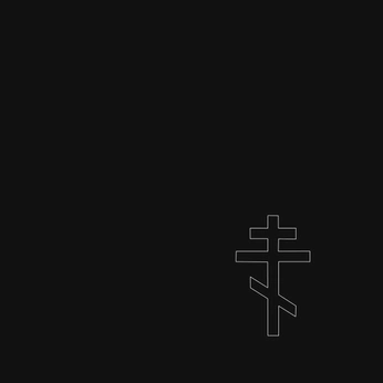 A cover of "Bible" cluster. The owner is alexisfoucault. The cluster consists of 19 elements.