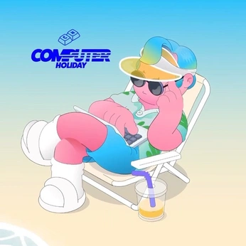 A cover of "Illustration" cluster. The owner is aliozden. The cluster consists of 14 elements.