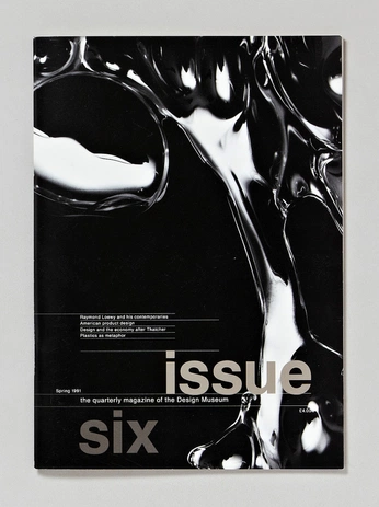 A cover of "Poster Ideas" cluster. The owner is nimic. The cluster consists of 3 elements.