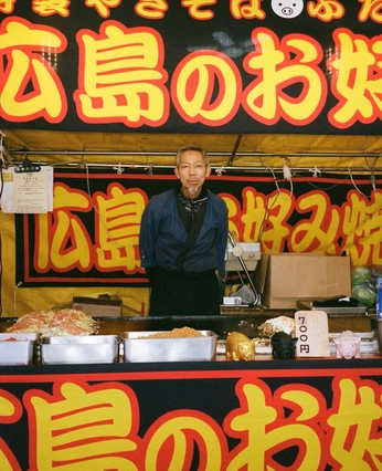 A cover of "Gwangju Night Market" cluster. The owner is lyssa.hansen. The cluster consists of 2 elements.
