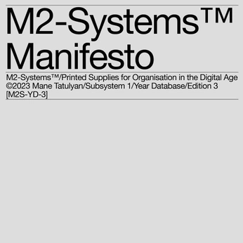 A cover of "Manifesto inpir" cluster. The owner is uuiuo. The cluster consists of 6 elements.