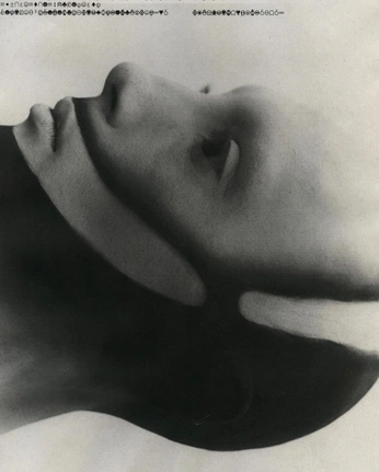 A cover of "psycho" cluster. The owner is wxcvbn. The cluster consists of 10 elements.